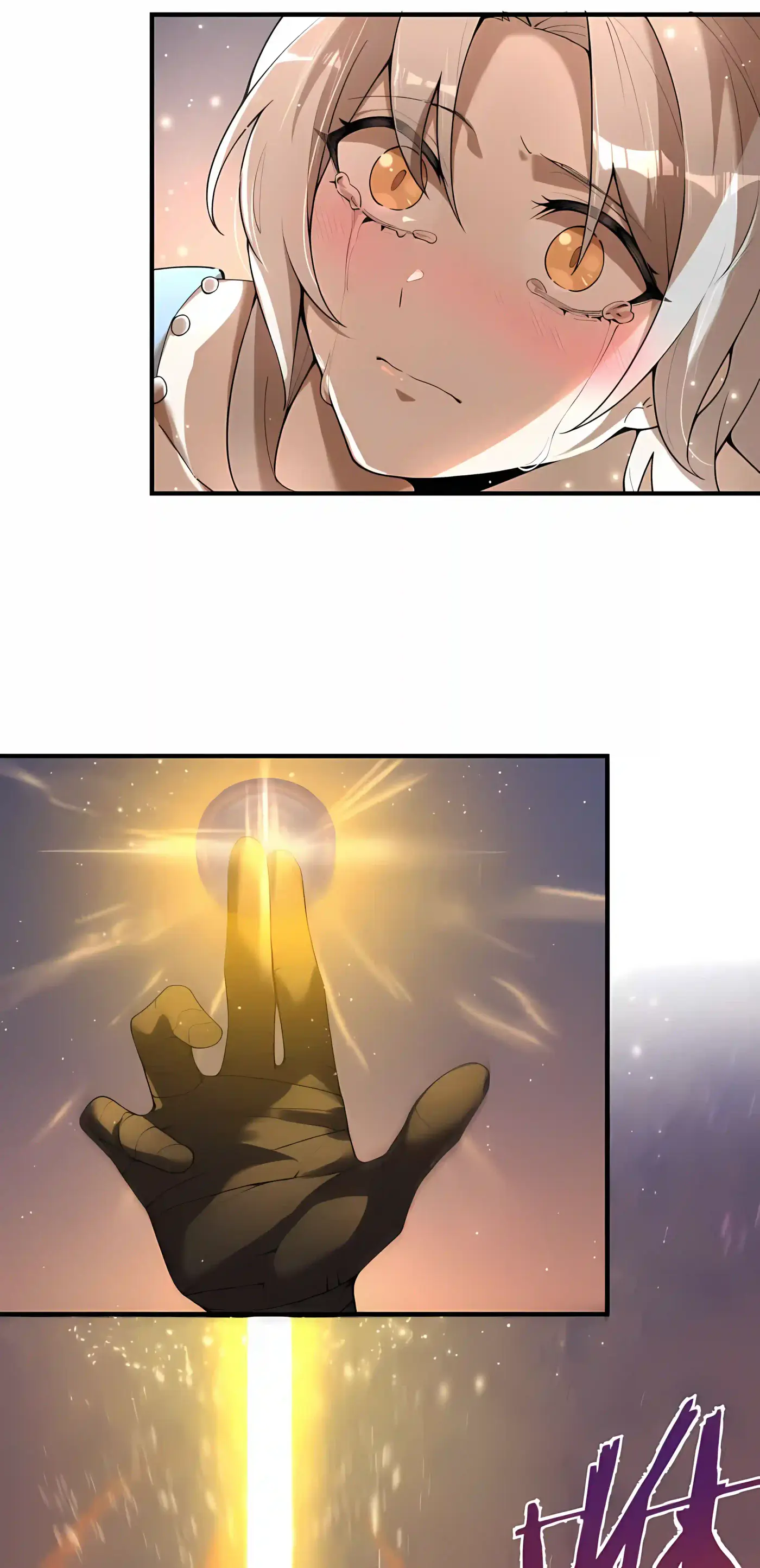 SSS Grade Saint Knight chapter 192 page 42
