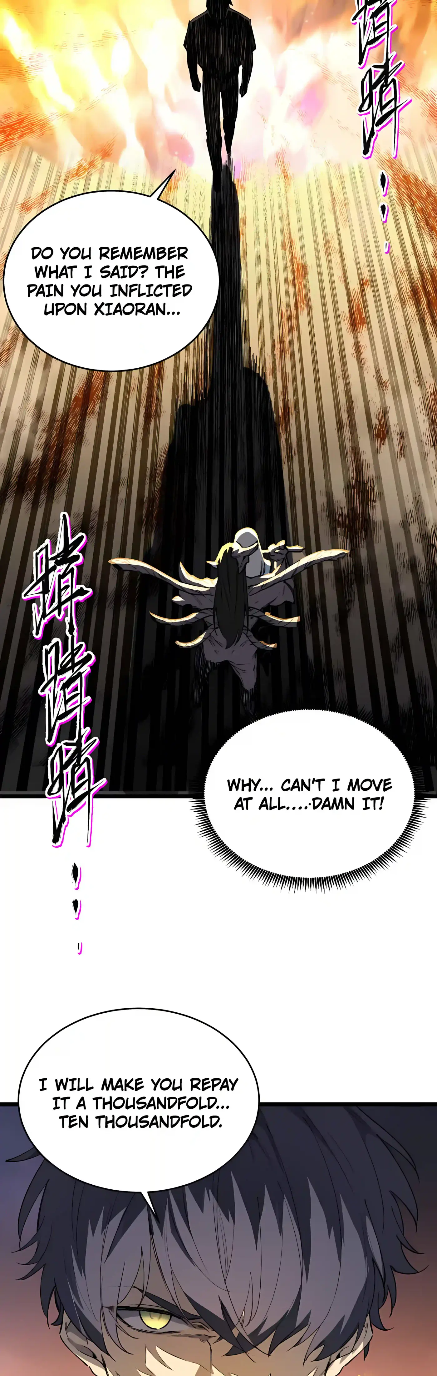 SSS Grade Saint Knight chapter 192 page 9