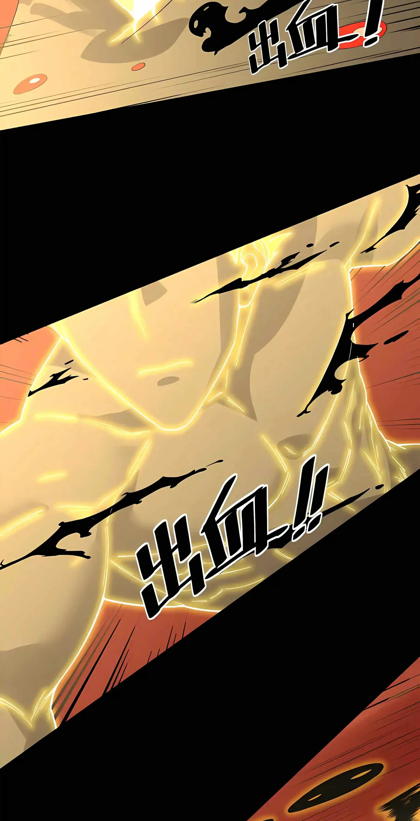SSS Grade Saint Knight chapter 197 page 21