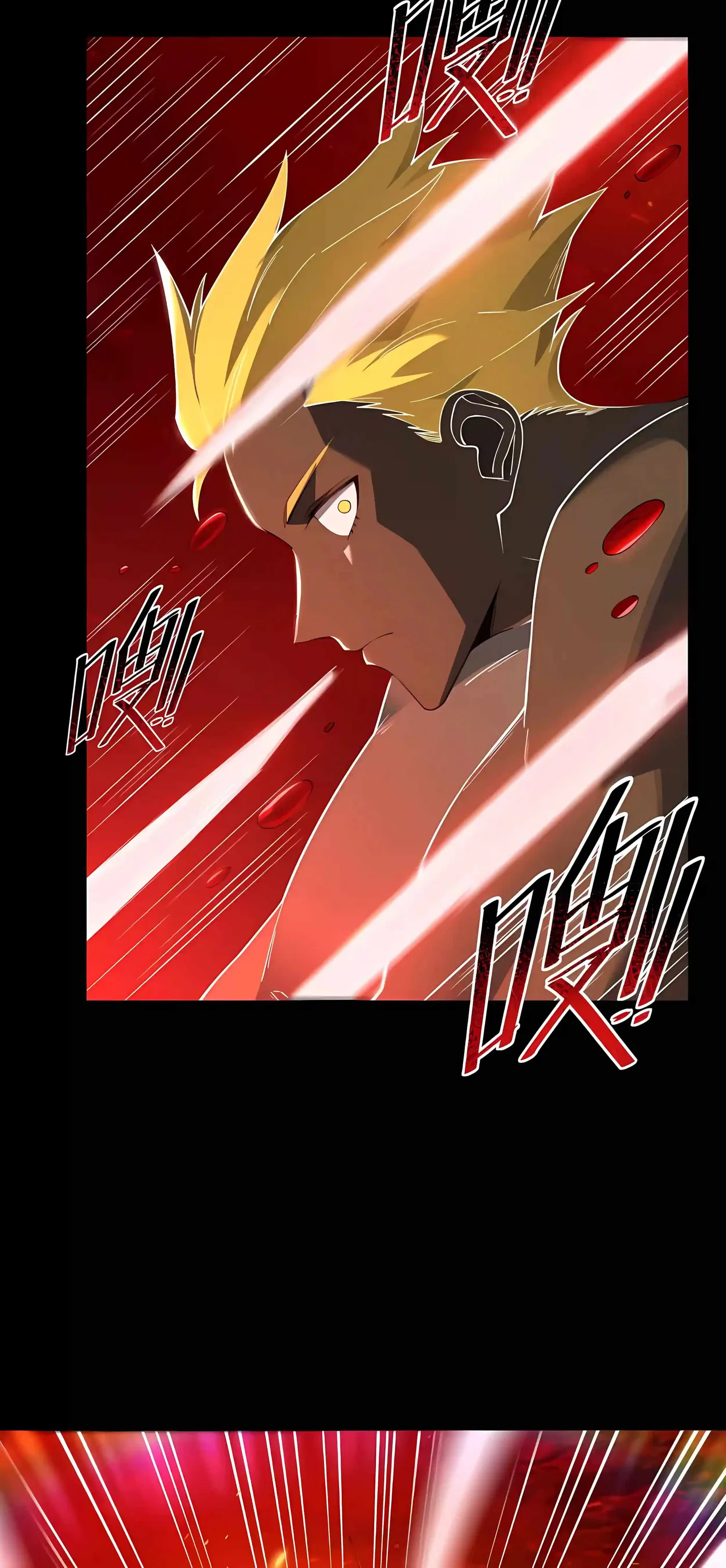 SSS Grade Saint Knight chapter 197 page 6