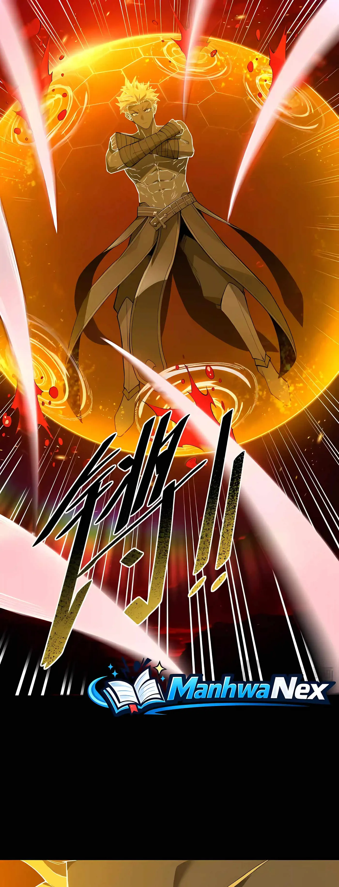 SSS Grade Saint Knight chapter 197 page 7