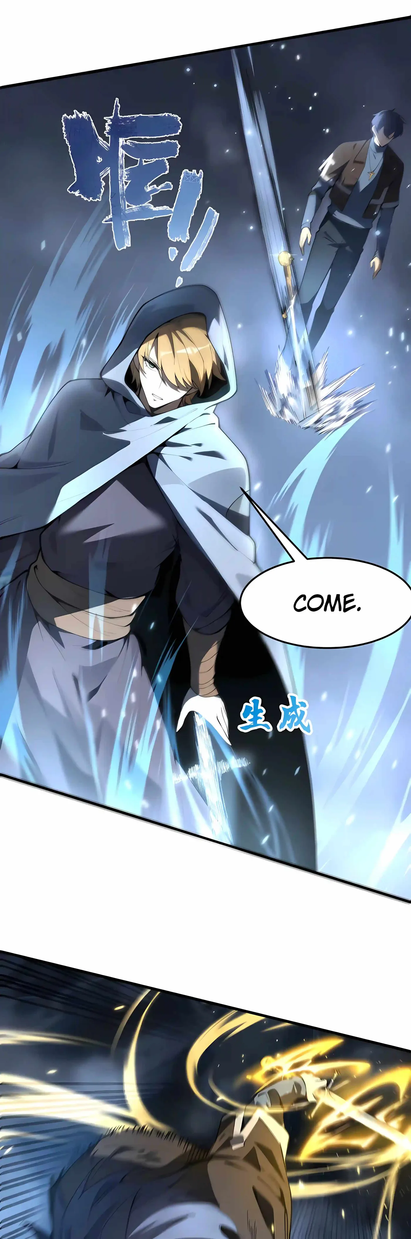 SSS Grade Saint Knight chapter 198 page 34