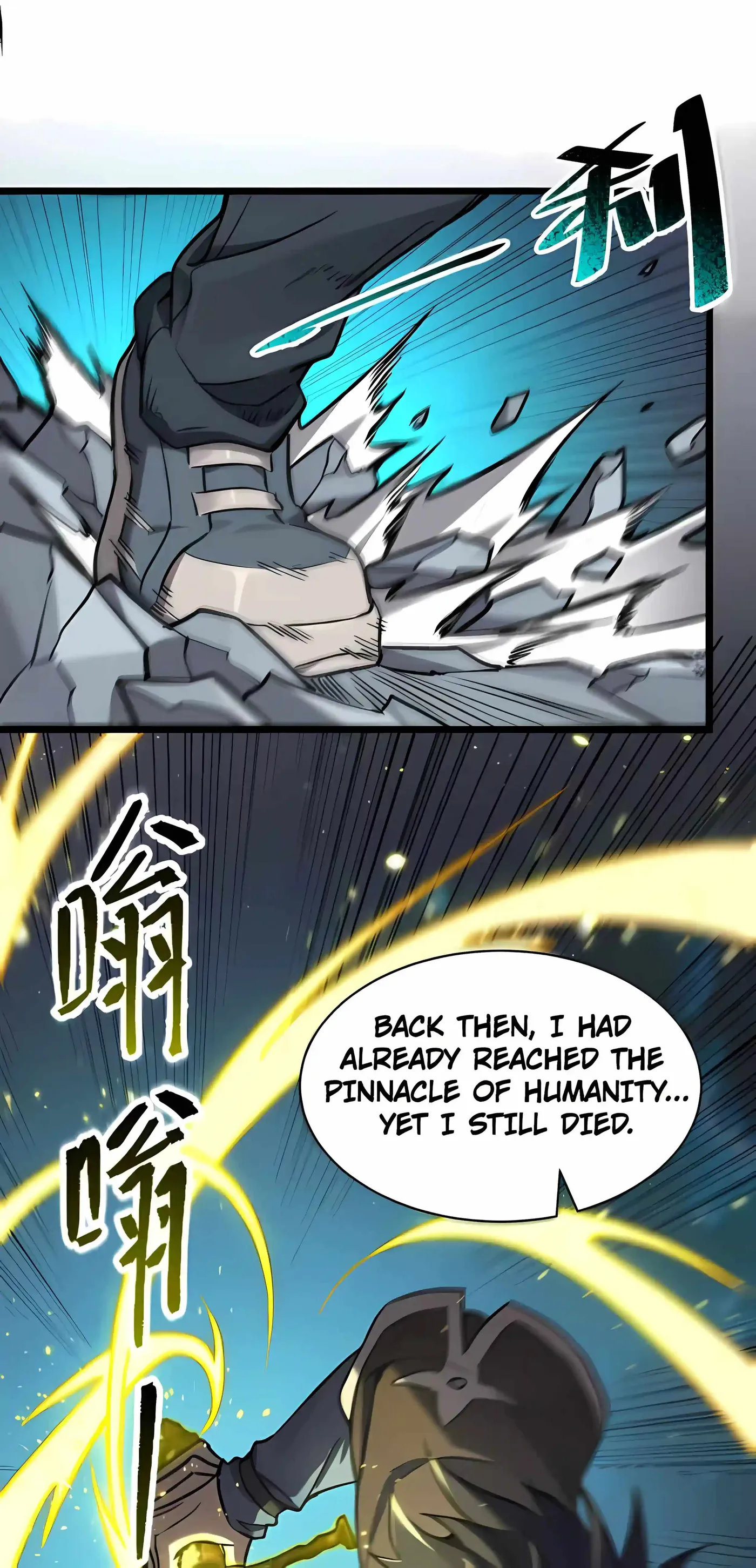 SSS Grade Saint Knight chapter 199 page 14