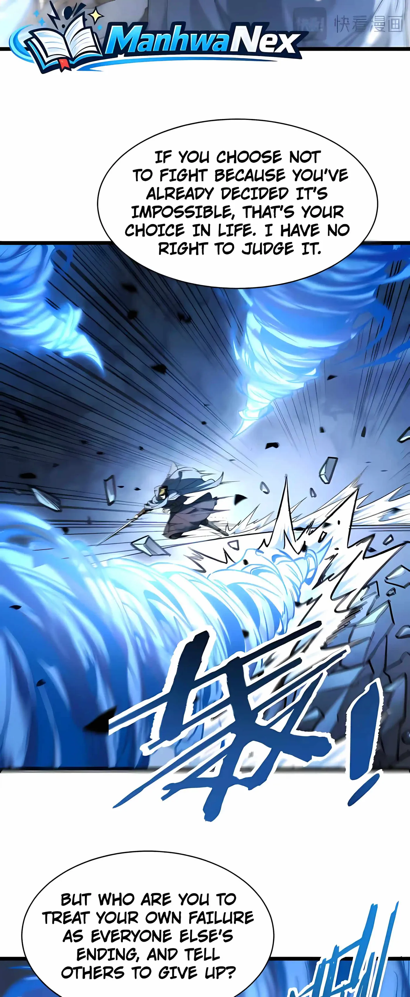 SSS Grade Saint Knight chapter 199 page 26