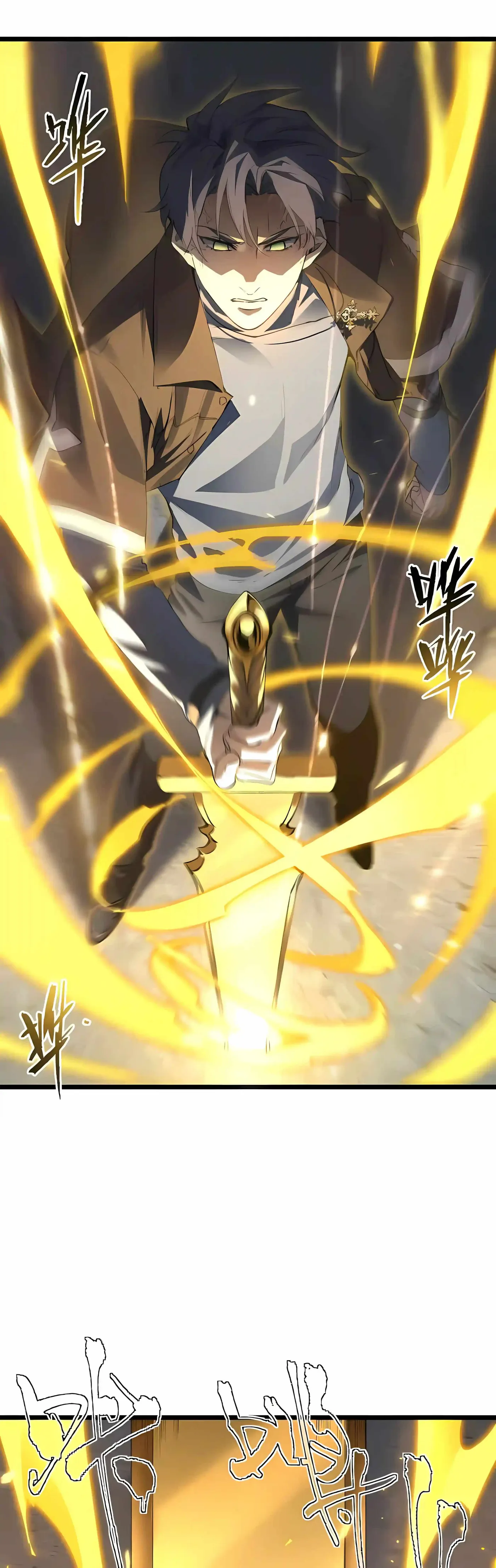 SSS Grade Saint Knight chapter 199 page 43