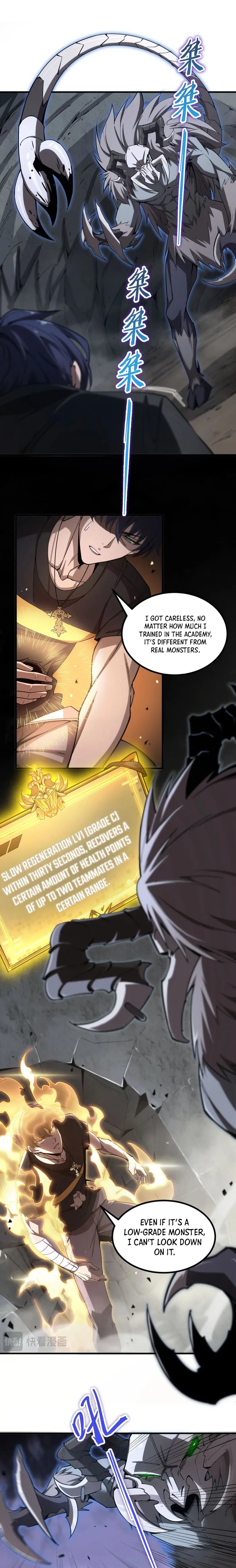 SSS Grade Saint Knight chapter 2 page 12