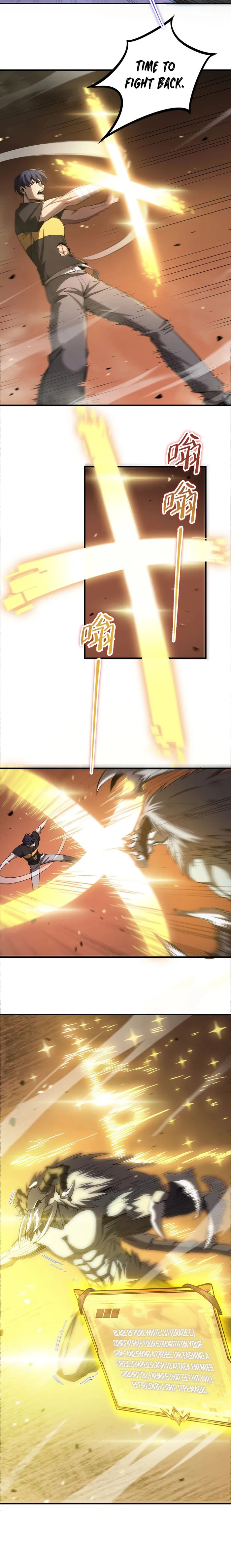 SSS Grade Saint Knight chapter 2 page 13