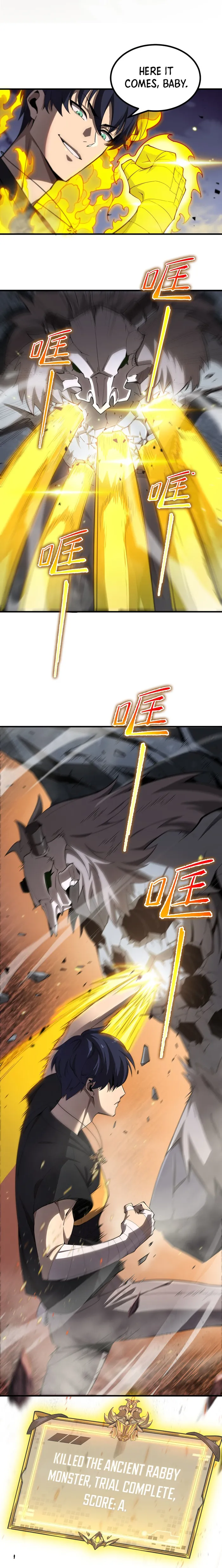 SSS Grade Saint Knight chapter 2 page 16