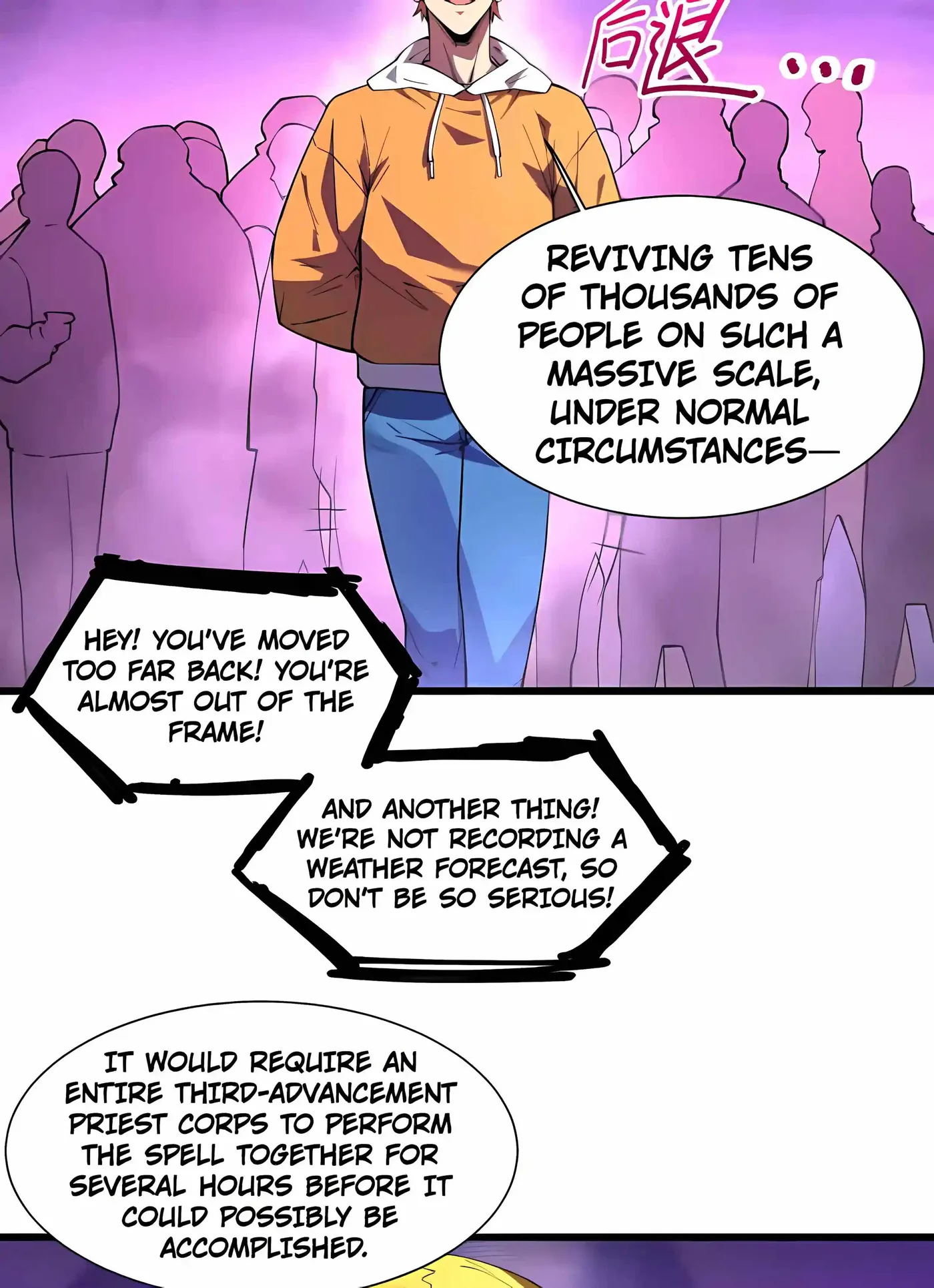 SSS Grade Saint Knight chapter 200 page 33