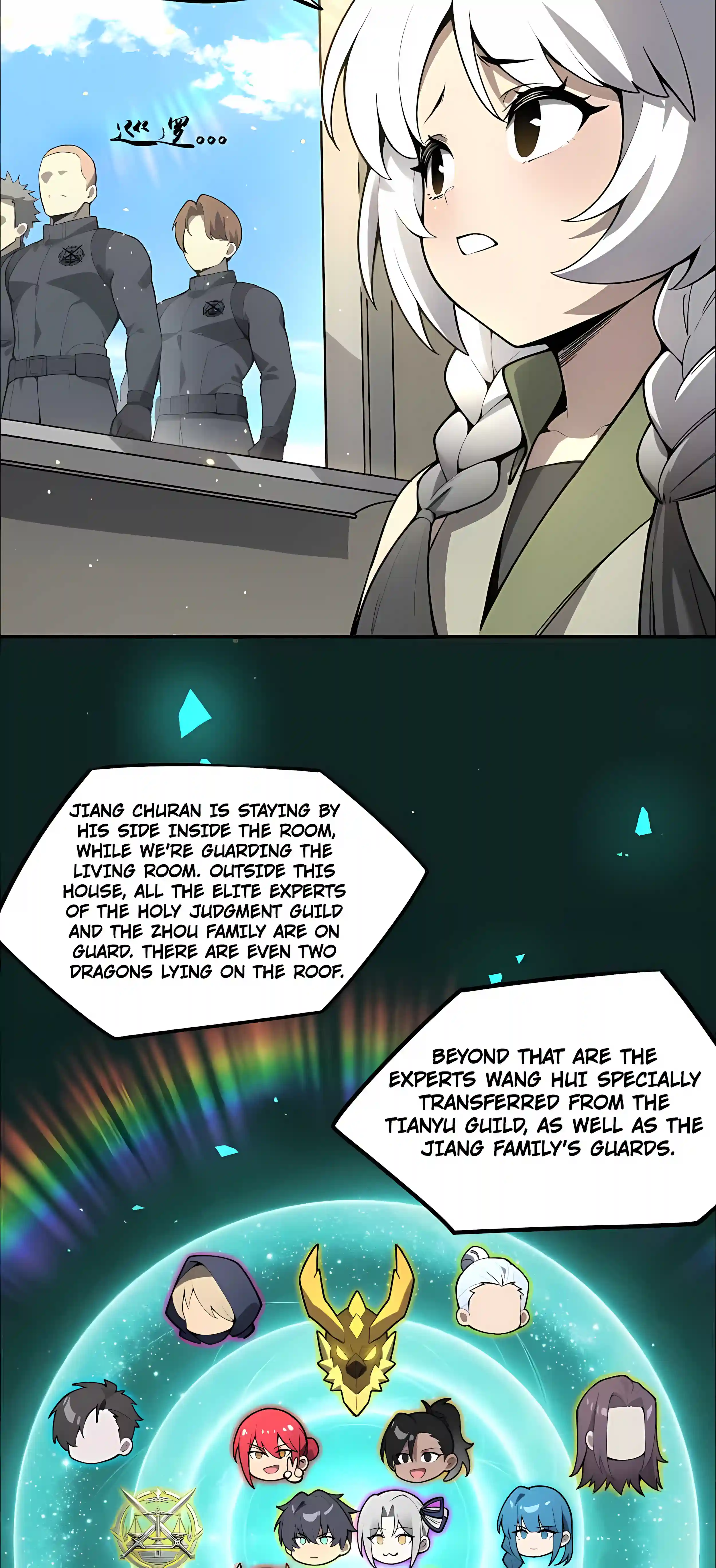 SSS Grade Saint Knight chapter 201 page 18