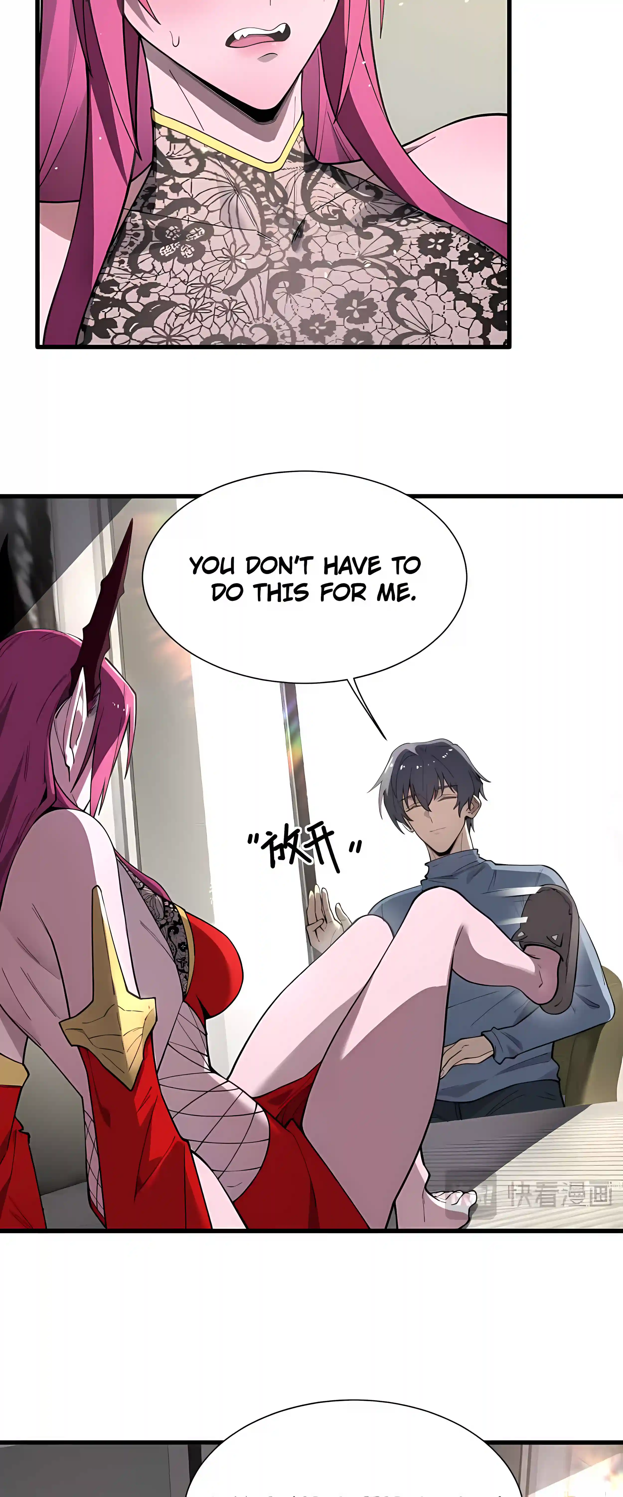 SSS Grade Saint Knight chapter 201 page 43