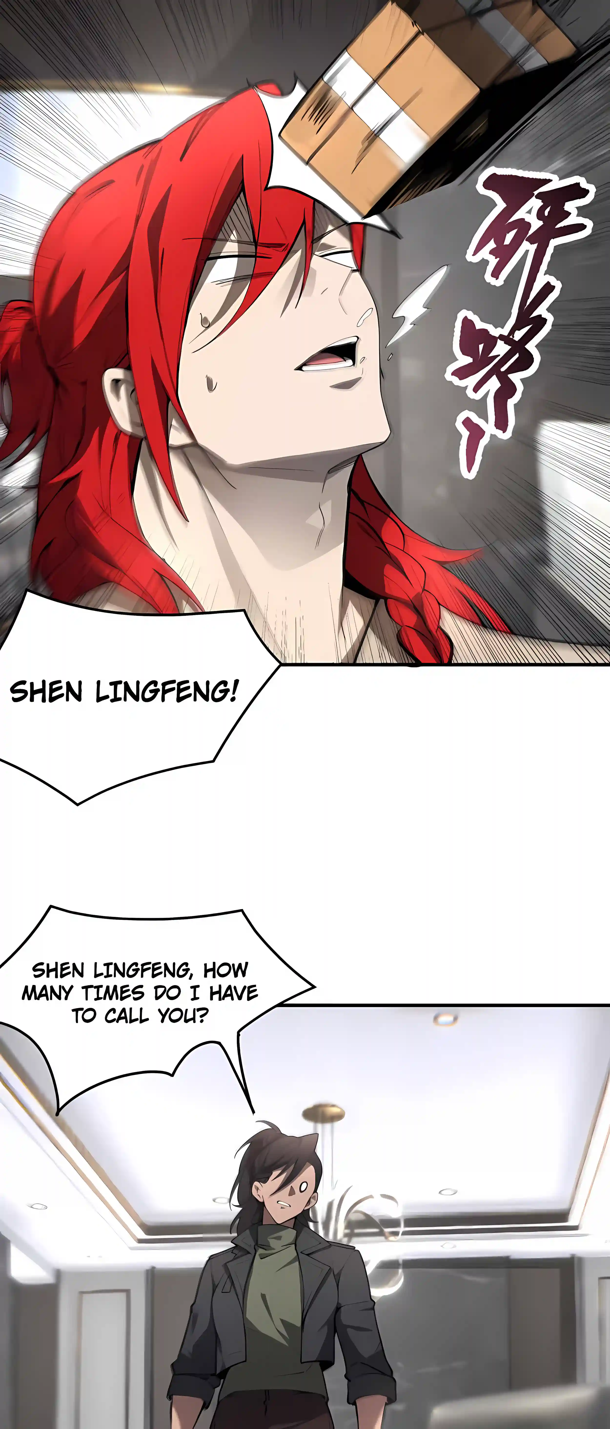 SSS Grade Saint Knight chapter 201 page 5