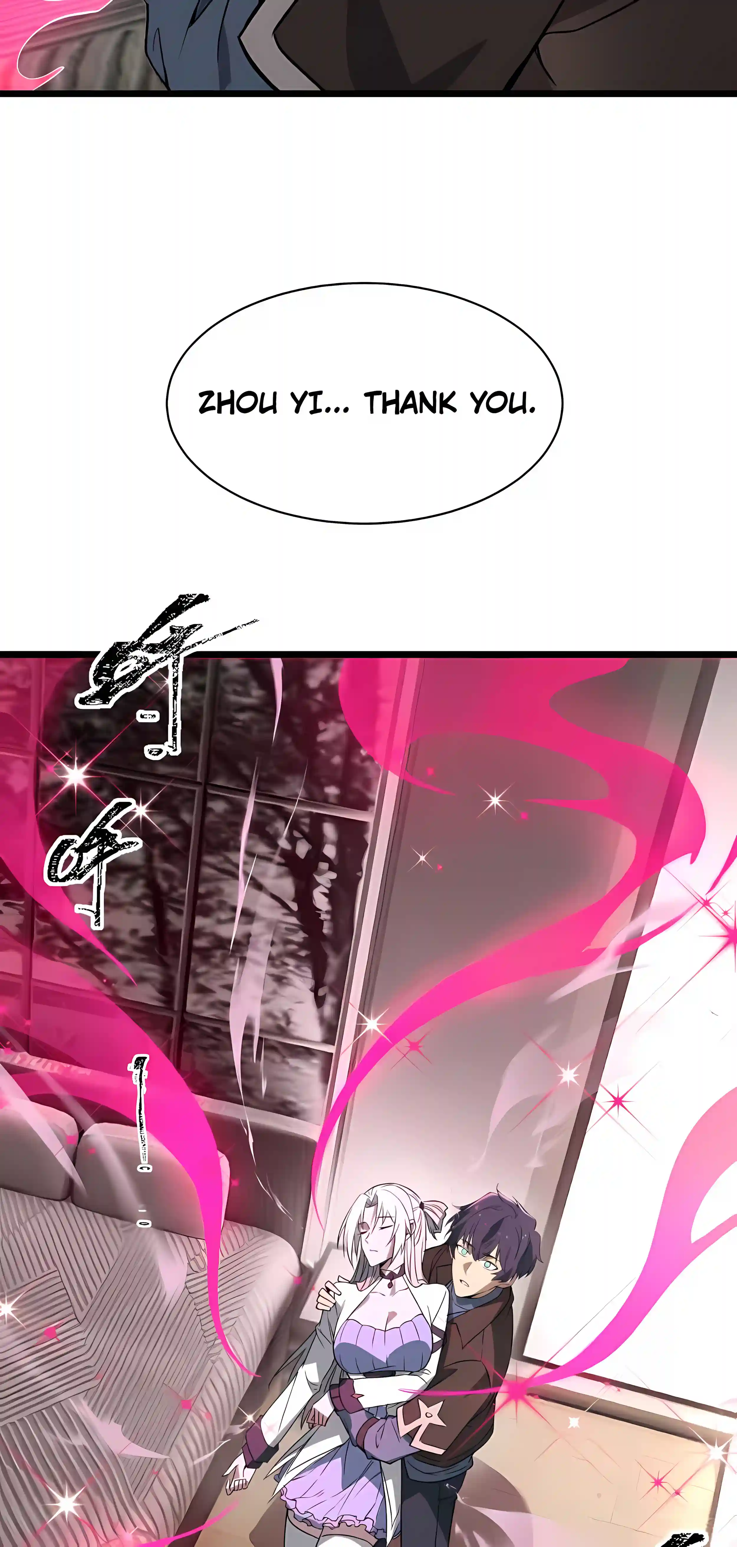 SSS Grade Saint Knight chapter 202 page 37