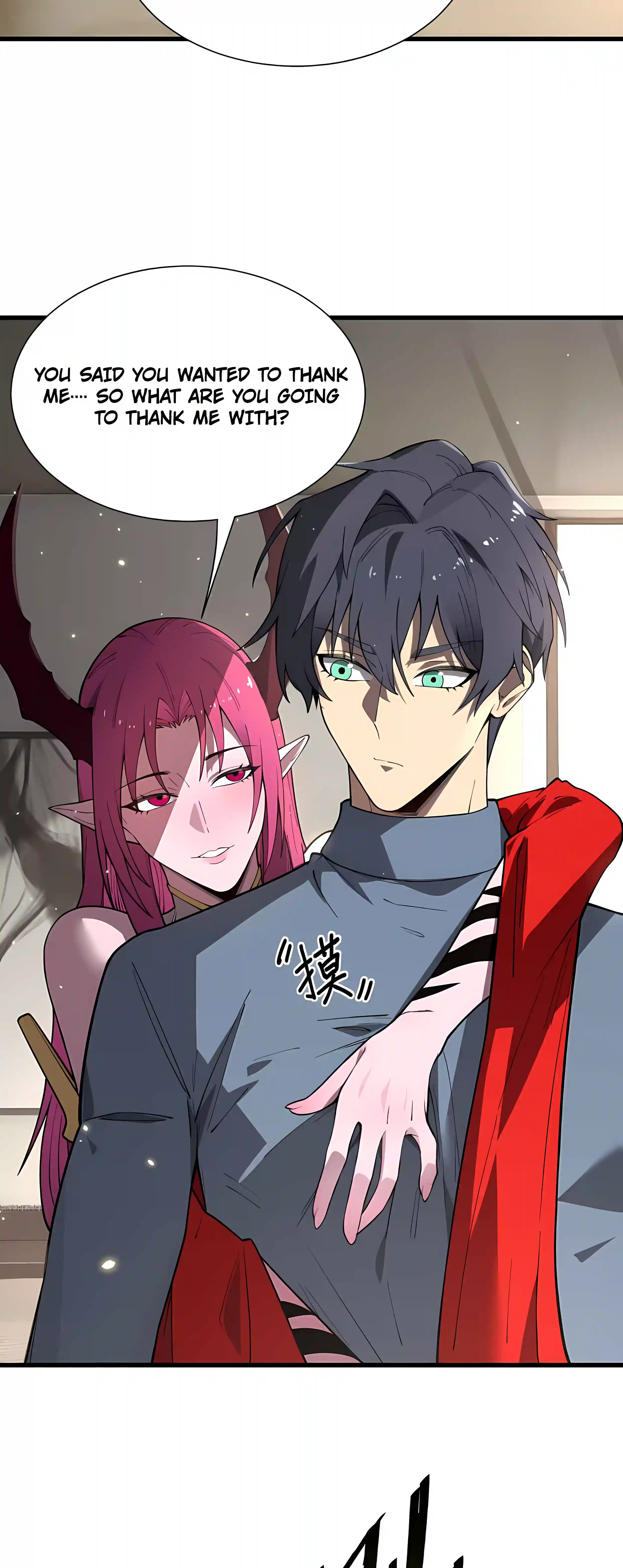 SSS Grade Saint Knight chapter 202 page 4