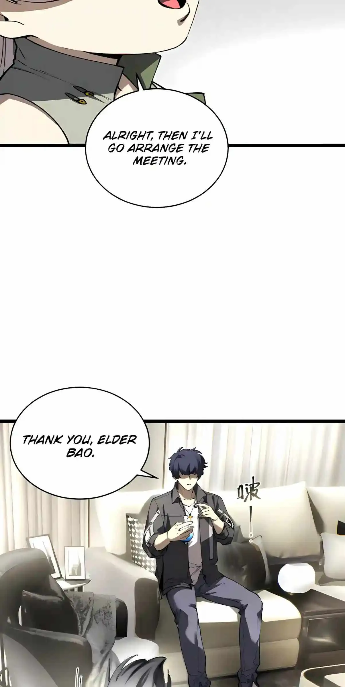 SSS Grade Saint Knight chapter 203 page 21