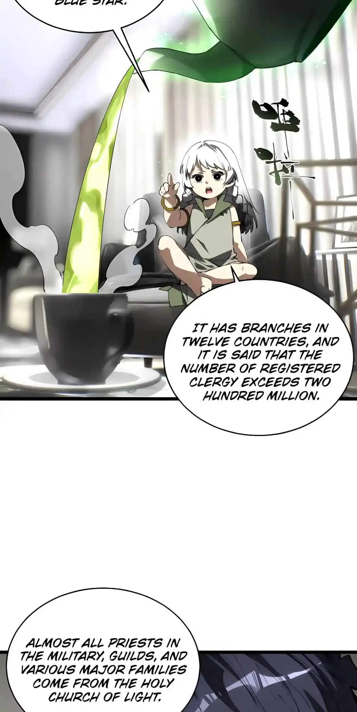SSS Grade Saint Knight chapter 203 page 3