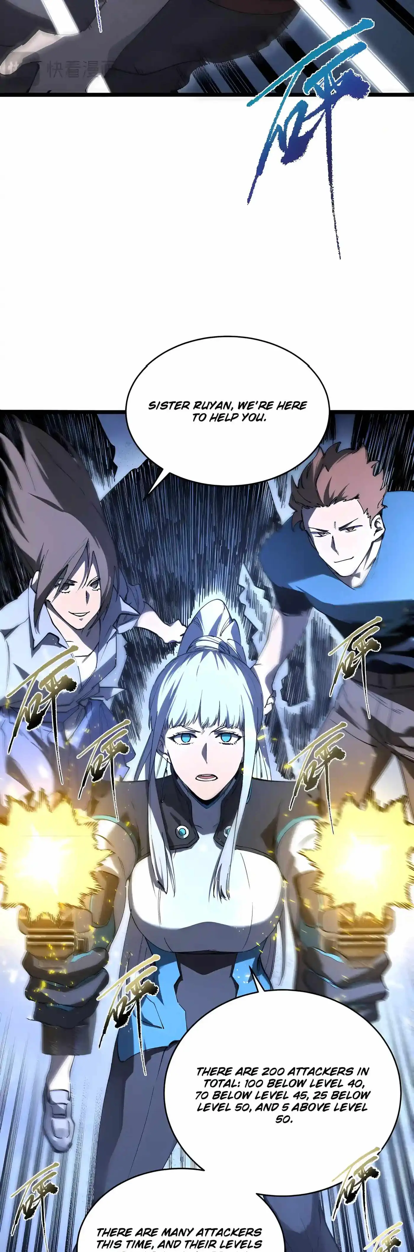 SSS Grade Saint Knight chapter 204 page 14