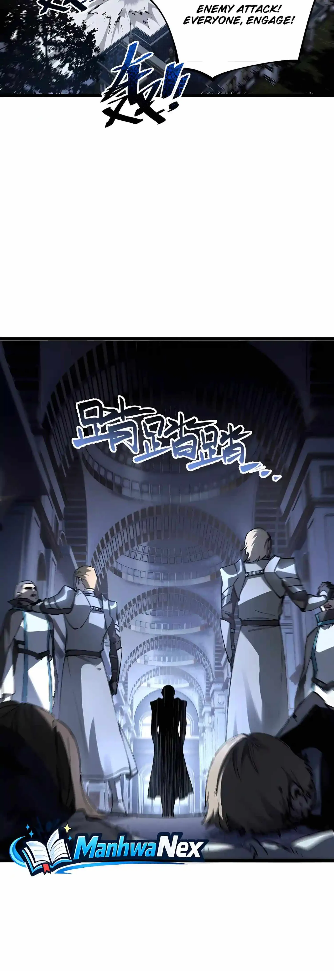 SSS Grade Saint Knight chapter 204 page 24