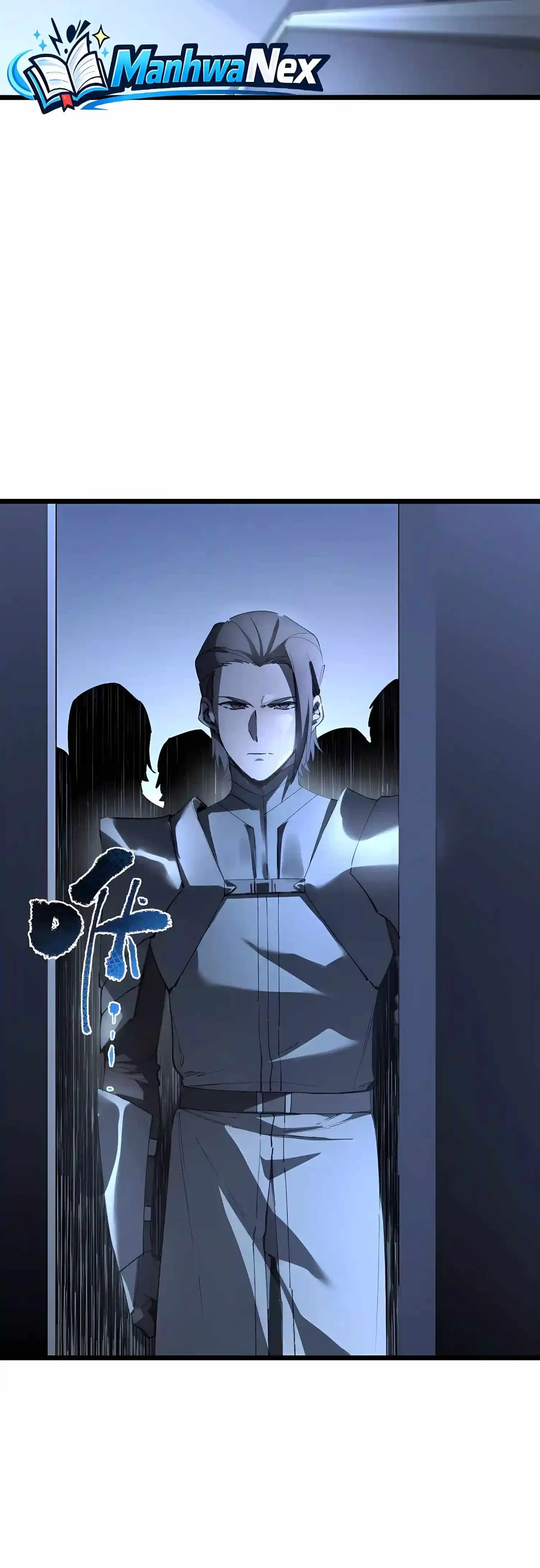 SSS Grade Saint Knight chapter 204 page 27