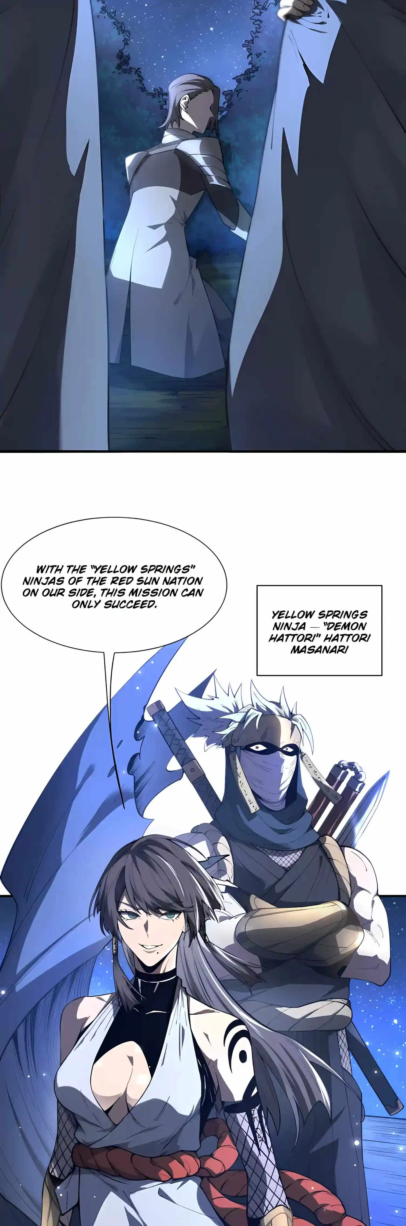 SSS Grade Saint Knight chapter 204 page 3