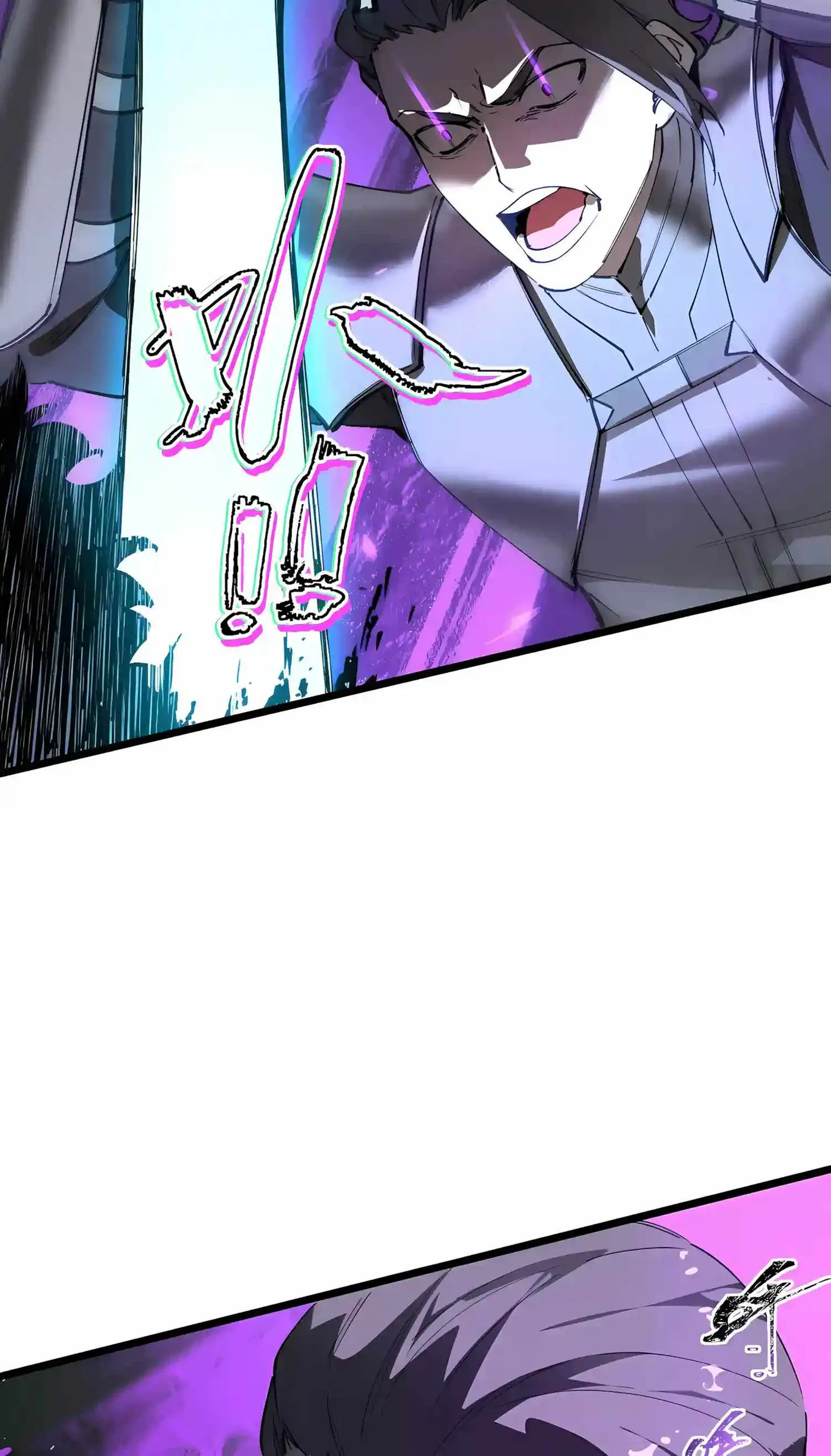 SSS Grade Saint Knight chapter 204 page 31