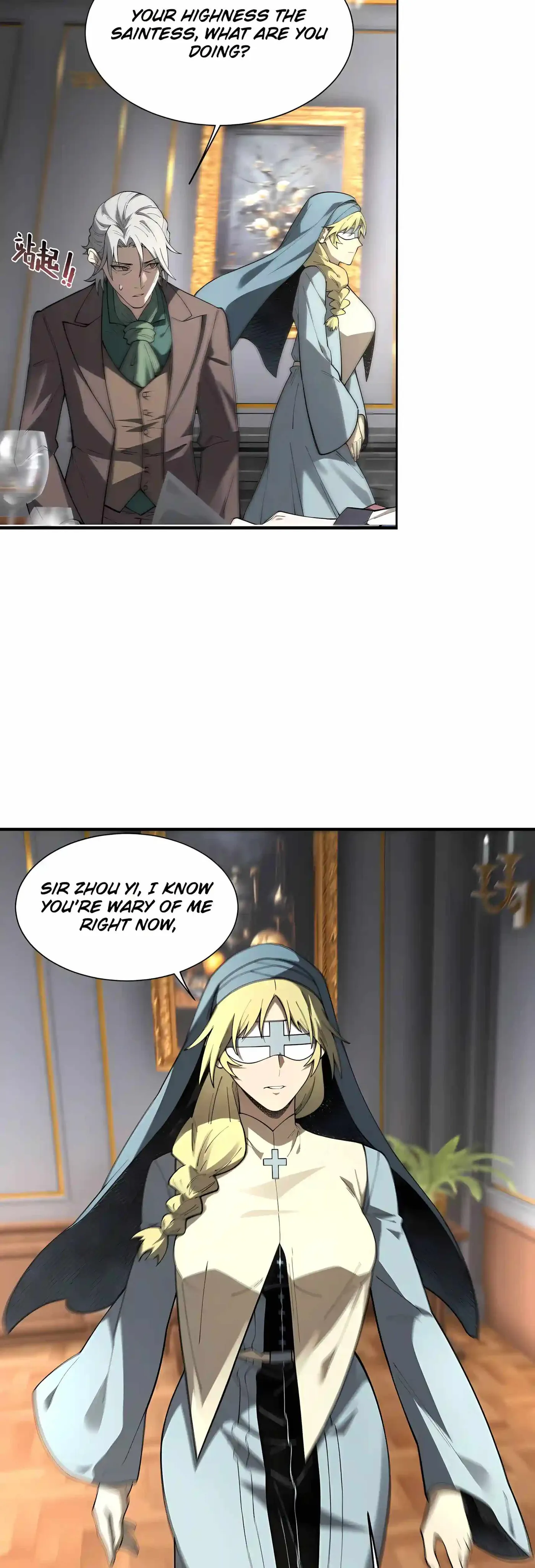 SSS Grade Saint Knight chapter 206 page 18