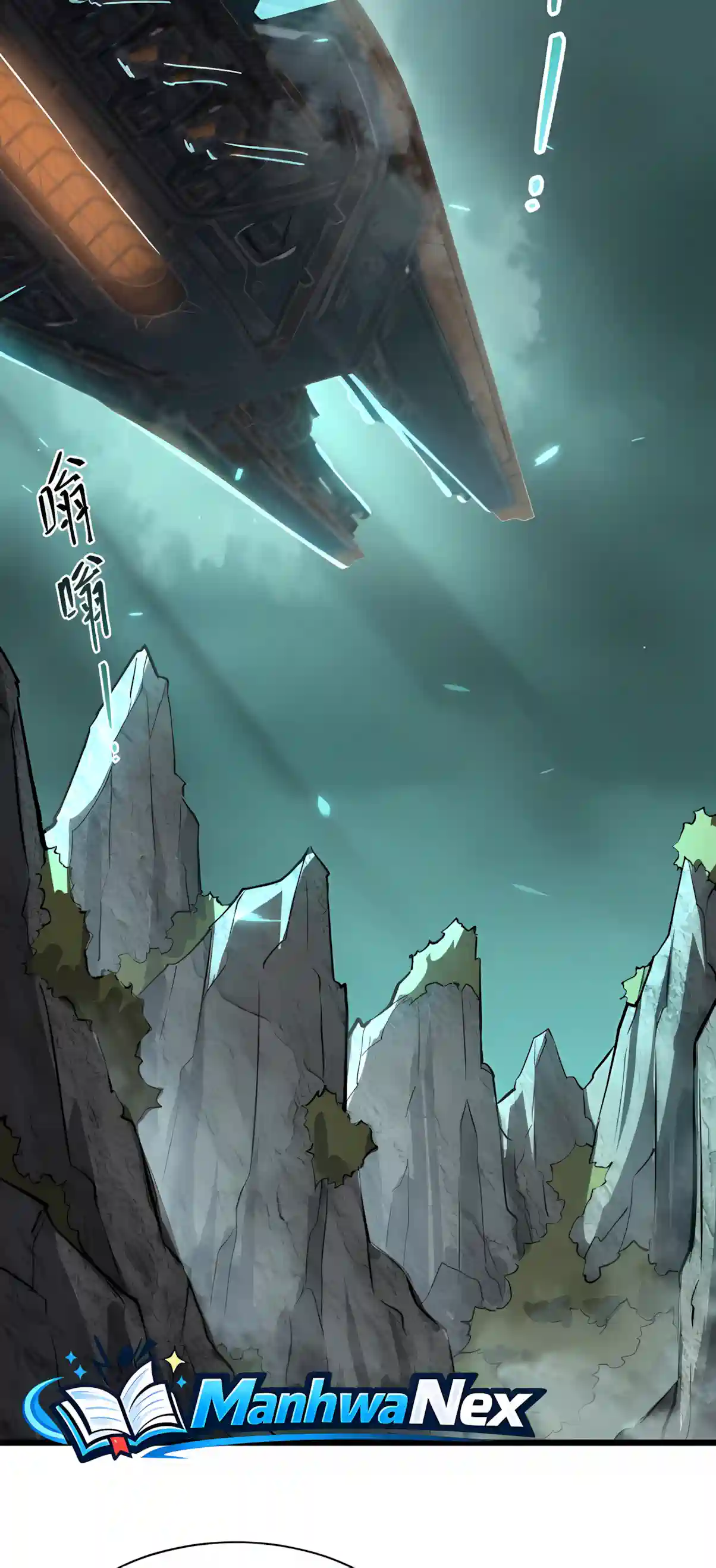SSS Grade Saint Knight chapter 207 page 35