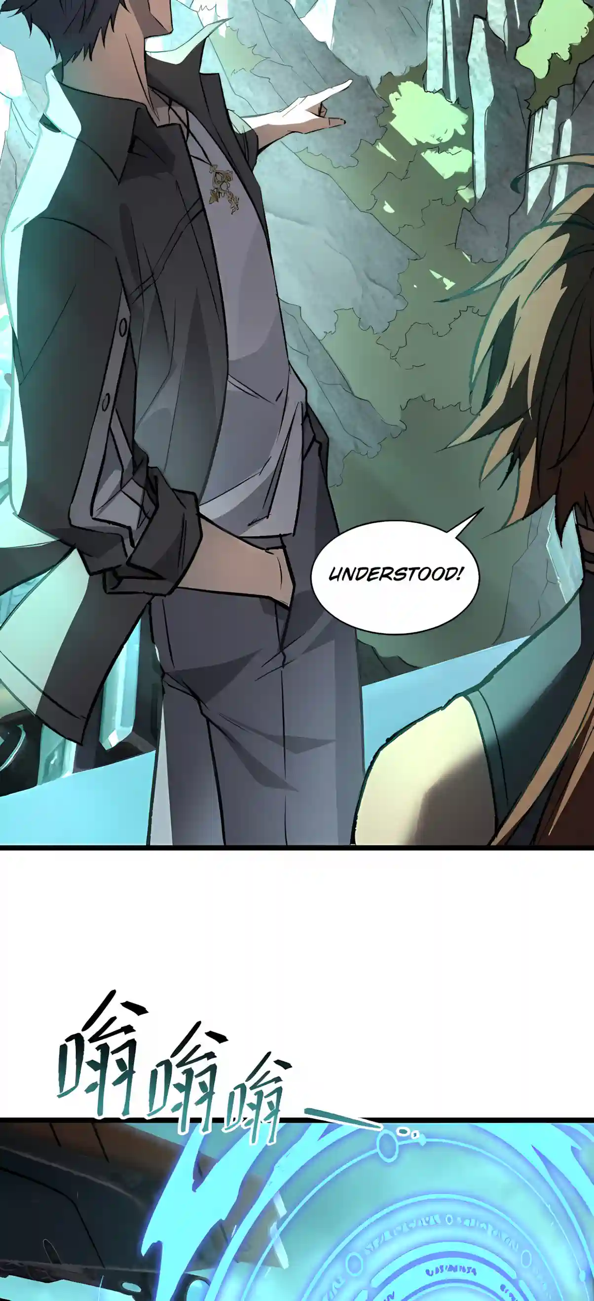 SSS Grade Saint Knight chapter 207 page 38