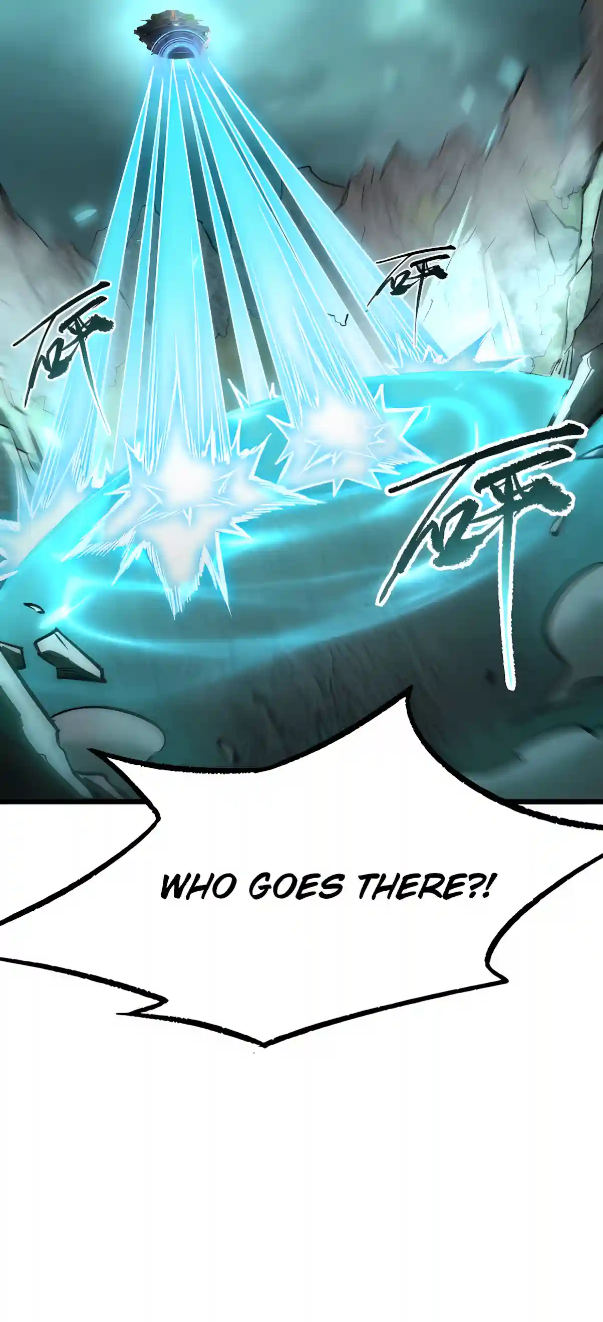 SSS Grade Saint Knight chapter 207 page 43