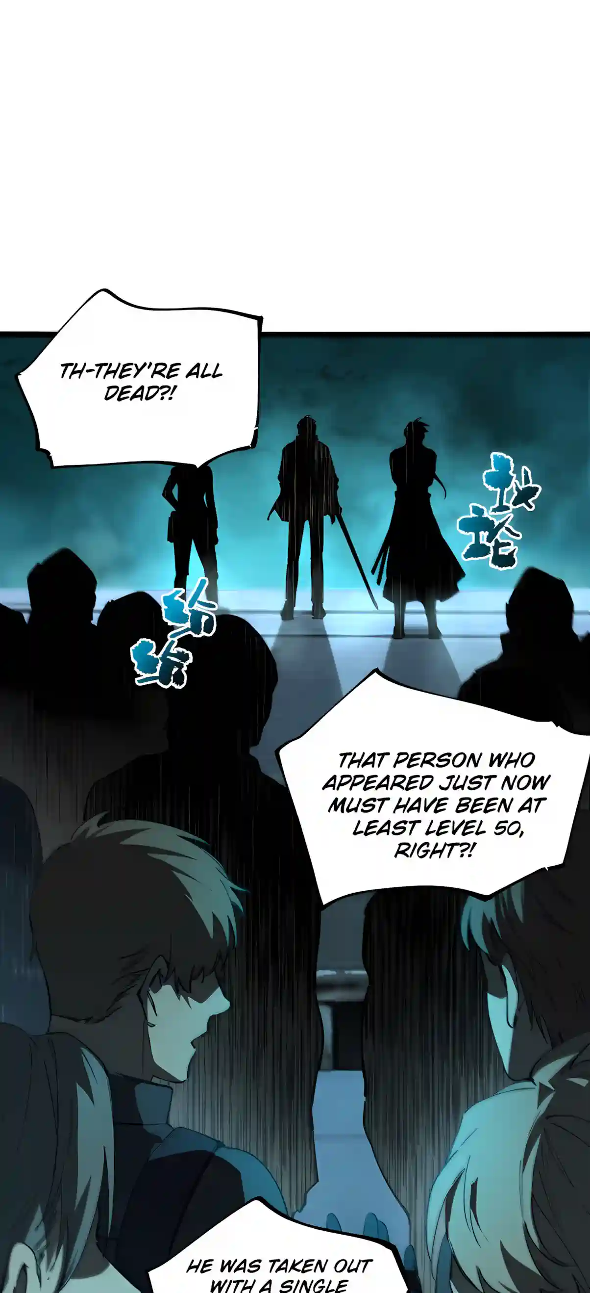 SSS Grade Saint Knight chapter 207 page 48