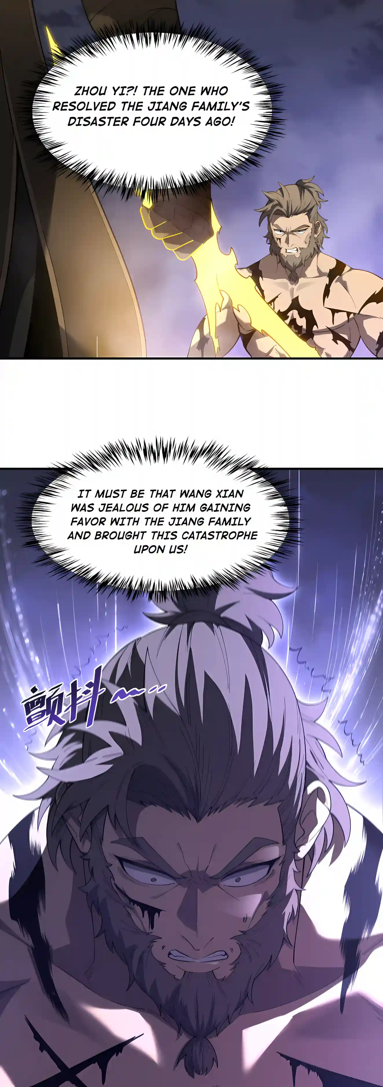 SSS Grade Saint Knight chapter 209 page 31