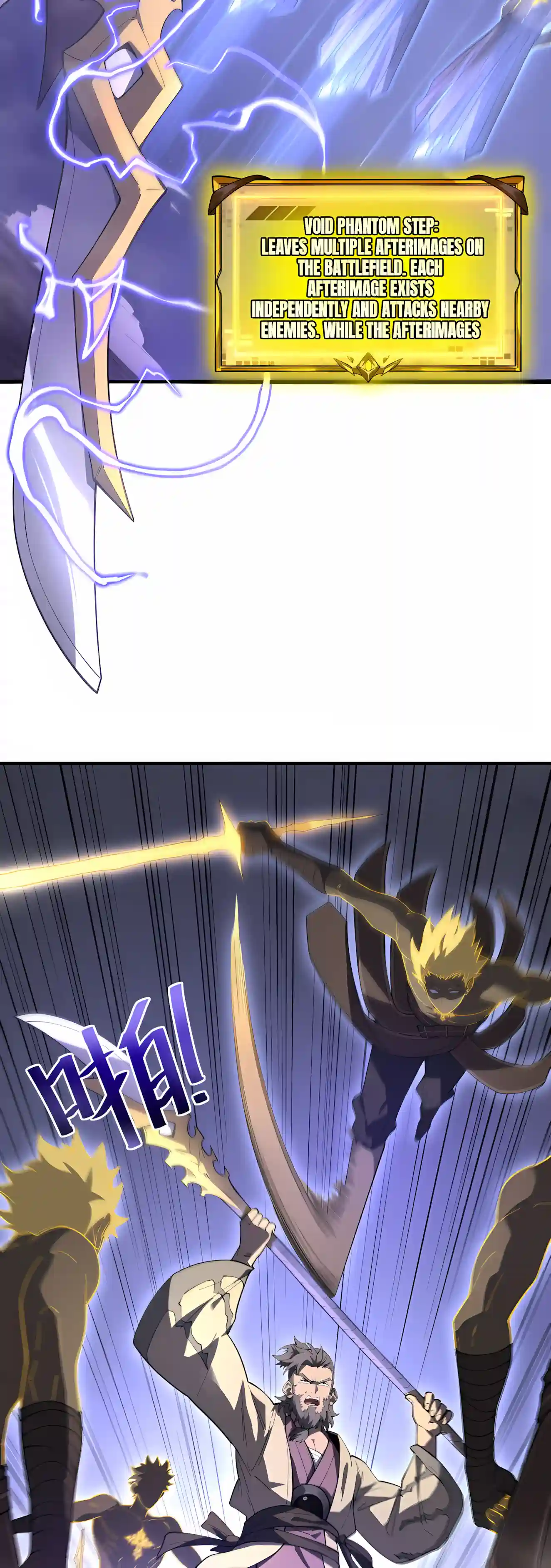 SSS Grade Saint Knight chapter 209 page 8
