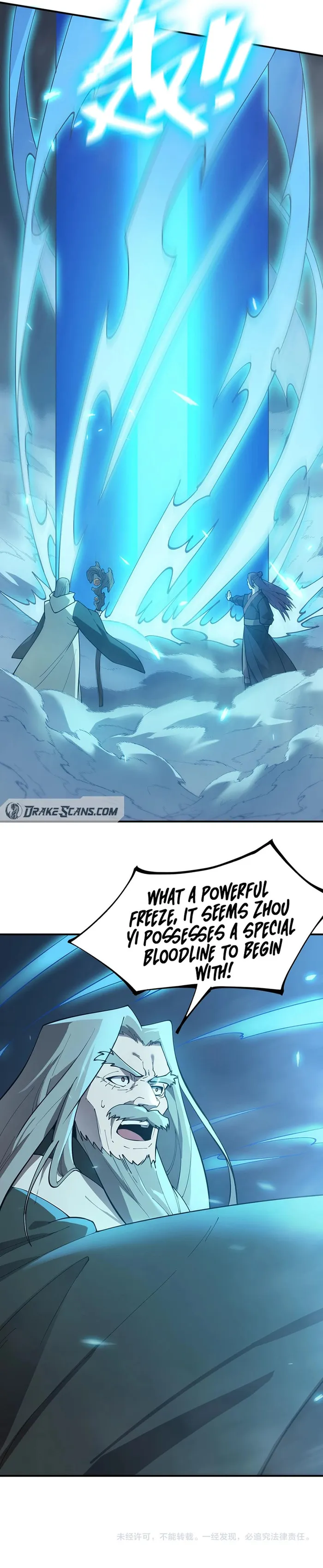 SSS Grade Saint Knight chapter 22 page 23