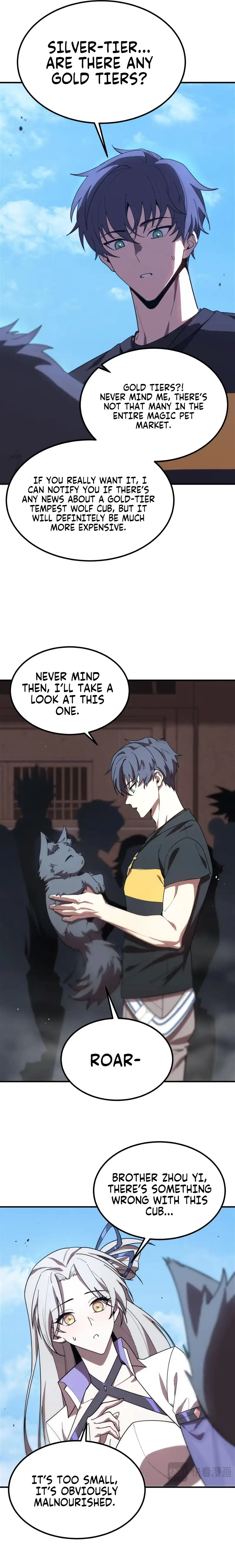 SSS Grade Saint Knight chapter 27 page 16