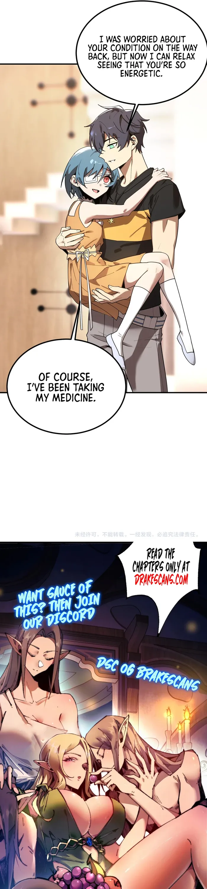 SSS Grade Saint Knight chapter 31 page 25