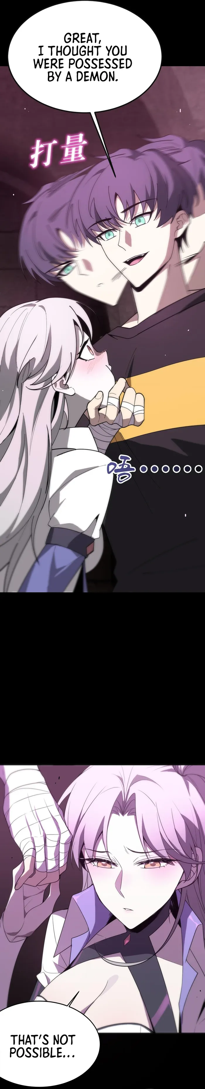 SSS Grade Saint Knight chapter 31 page 8