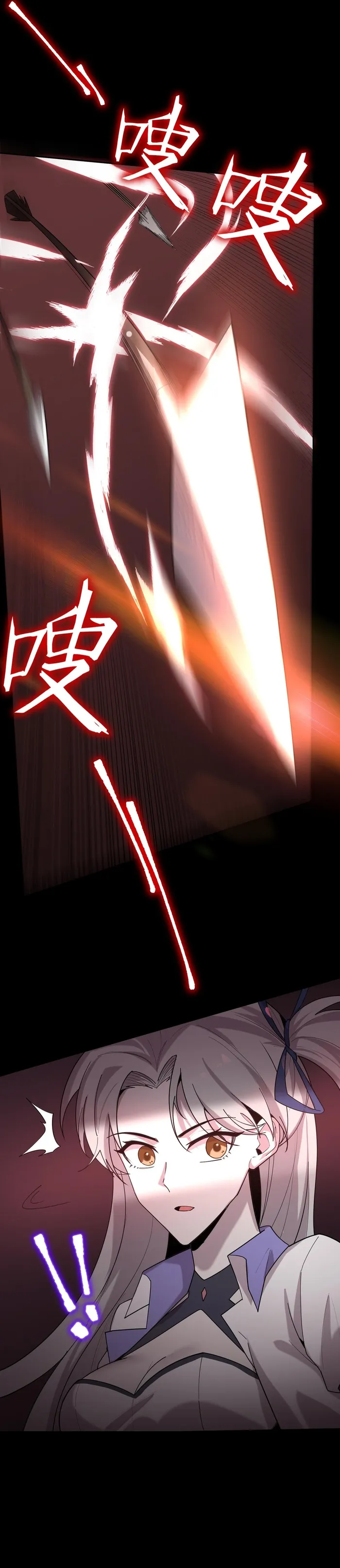 SSS Grade Saint Knight chapter 35 page 20