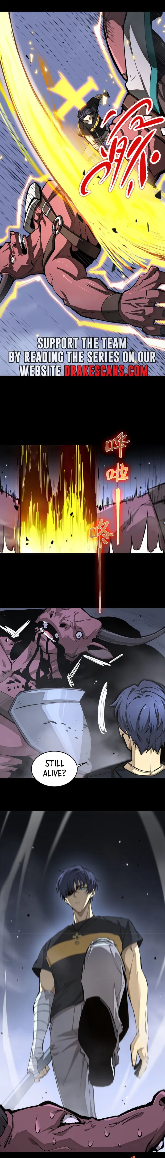 SSS Grade Saint Knight chapter 5 page 17