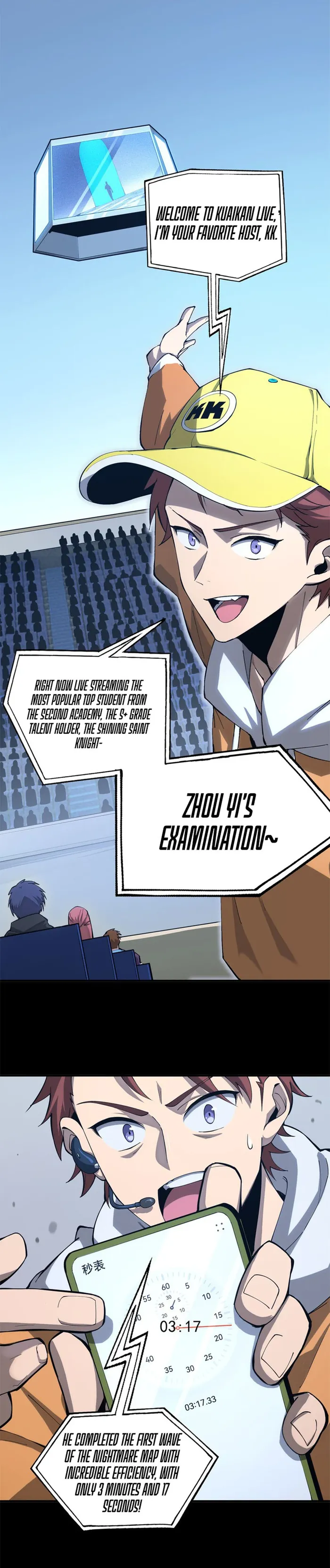 SSS Grade Saint Knight chapter 5 page 2