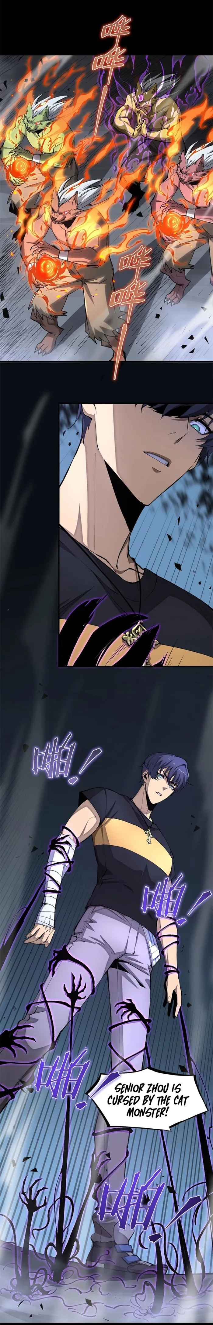 SSS Grade Saint Knight chapter 5 page 7