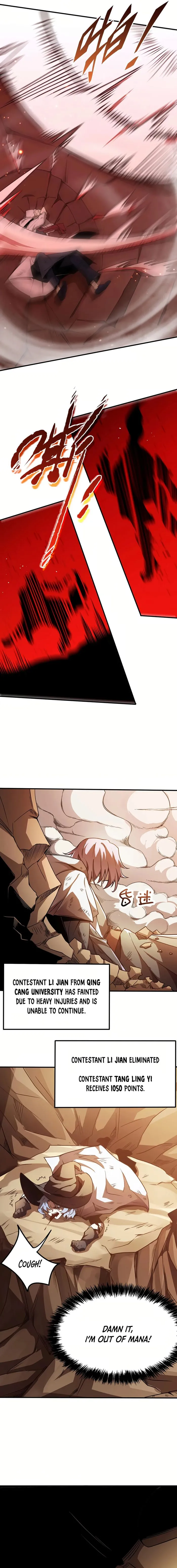 SSS Grade Saint Knight chapter 57 page 4