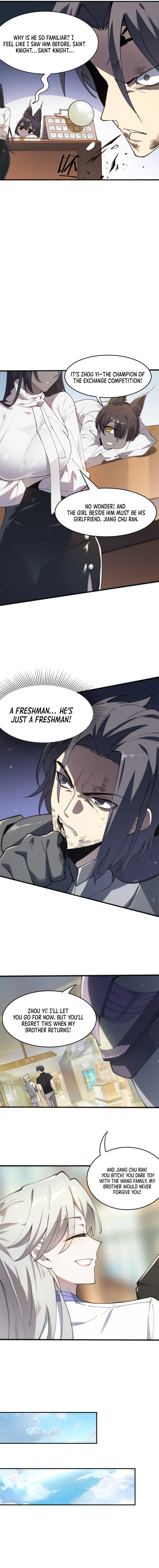 SSS Grade Saint Knight chapter 66 page 3