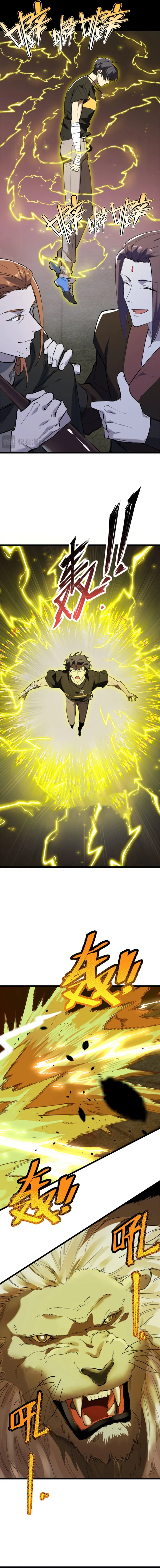 SSS Grade Saint Knight chapter 67 page 2
