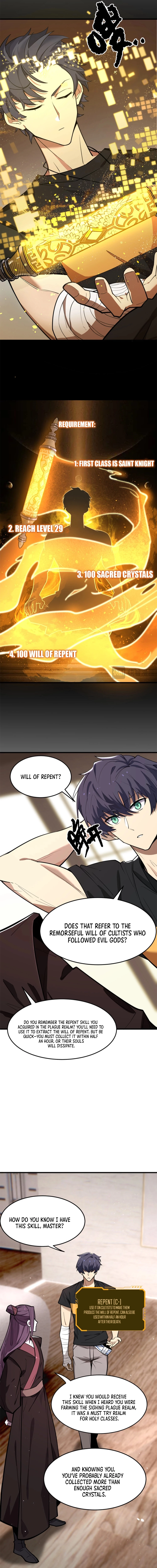 SSS Grade Saint Knight chapter 71 page 2