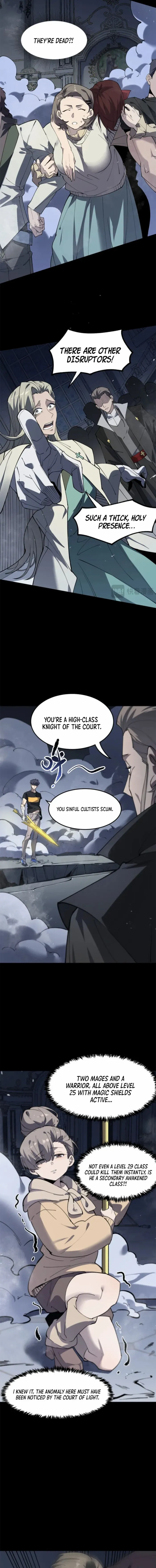 SSS Grade Saint Knight chapter 73 page 8