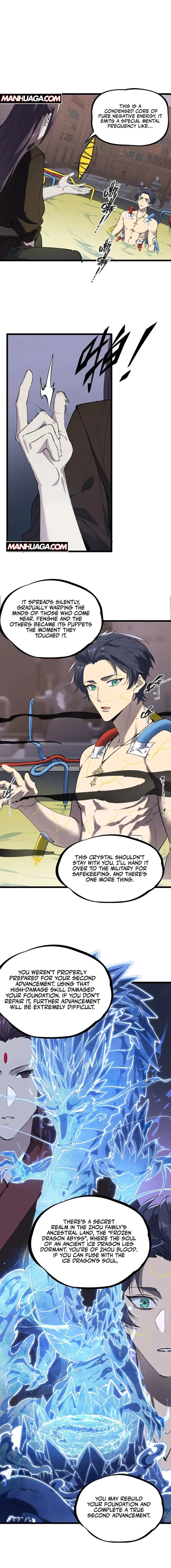SSS Grade Saint Knight chapter 78 page 13