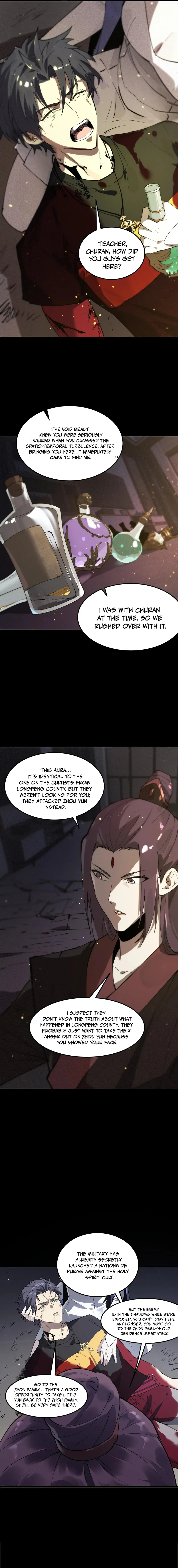 SSS Grade Saint Knight chapter 80 page 3