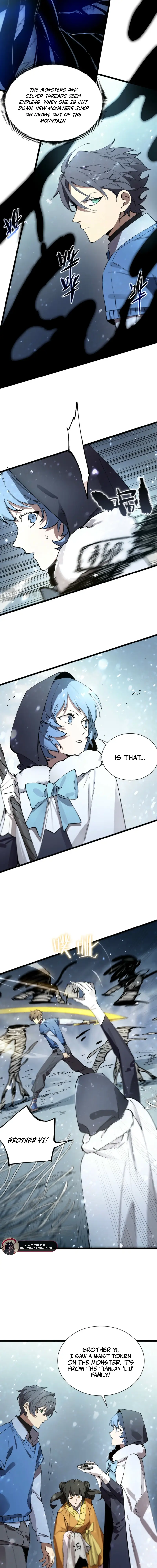 SSS Grade Saint Knight chapter 92 page 7