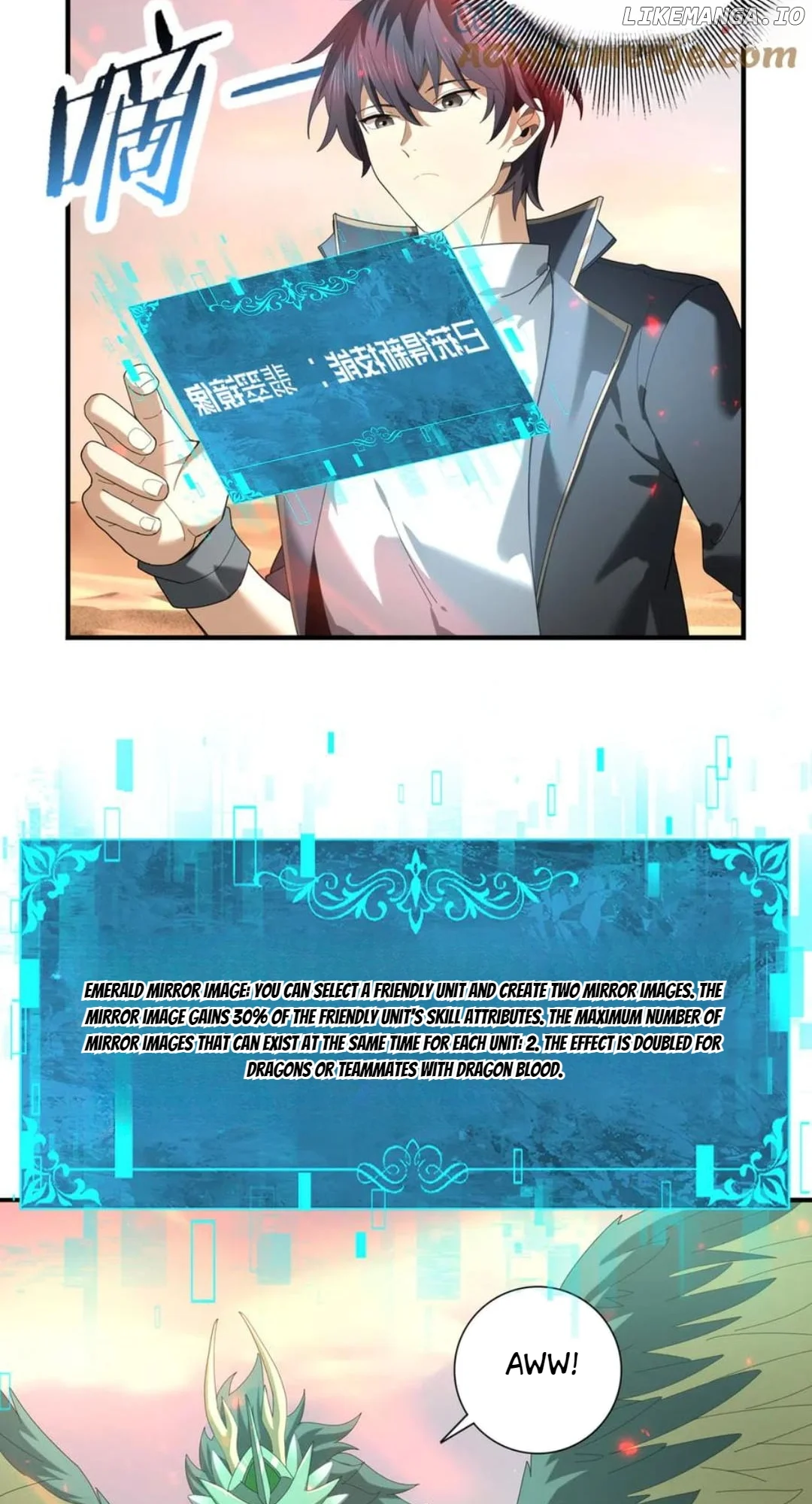 Worthless Profession: Dragon Tamer chapter 102 page 2