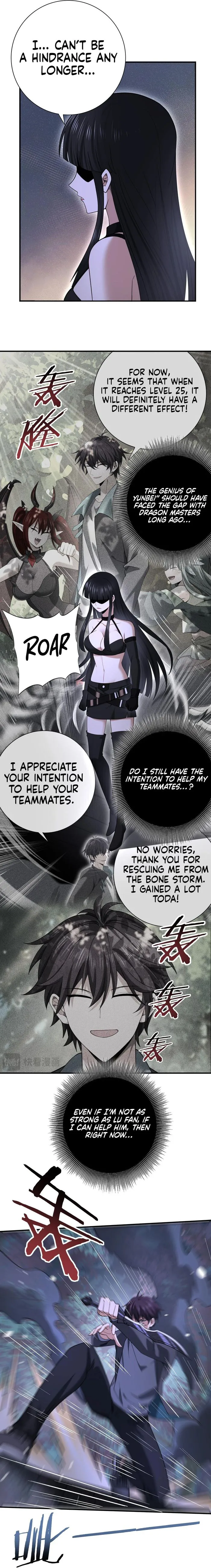 Worthless Profession: Dragon Tamer chapter 36 page 4